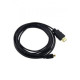 HAVIT HDMI TO HDMI Cable 5M